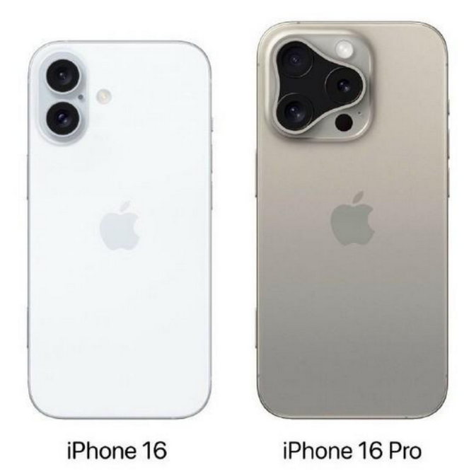 漳县苹果16维修网点分享iPhone16系列提升明显吗 