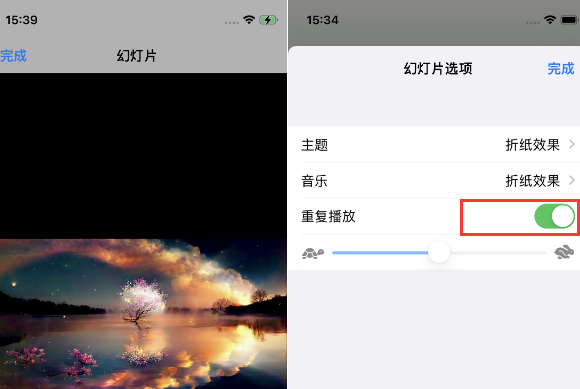 漳县苹果14维修店分享iPhone14相册视频如何循环播放