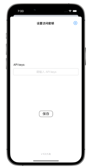 iPhone14可以使用ChatGPT吗？iPhone14怎么使用ChatGPT？