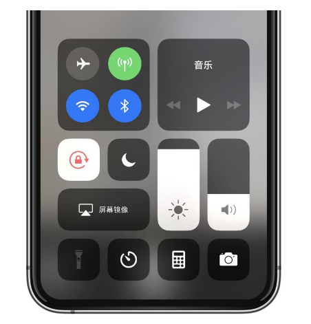 漳县苹果14维修店分享iPhone 14手电筒按键灰了怎么办 