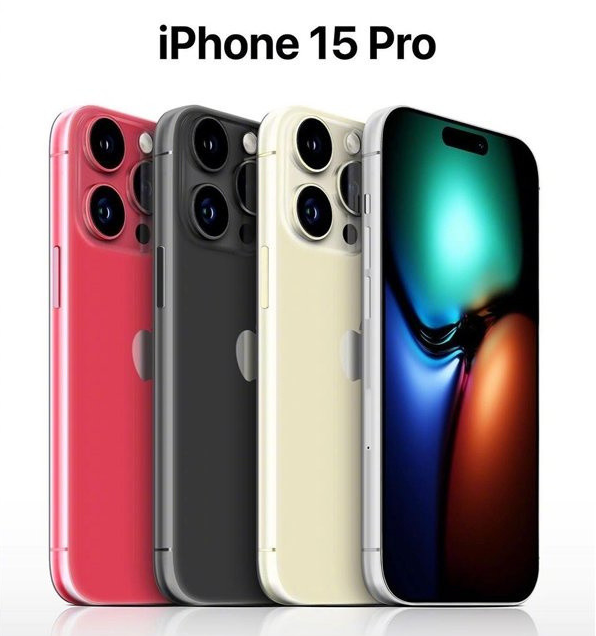 漳县苹果维修网点分享iPhone 15 Pro长什么样 