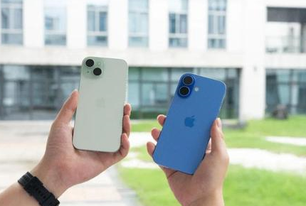 漳县苹果维修点分享iPhone 16 Plus发烫多场景剖析 